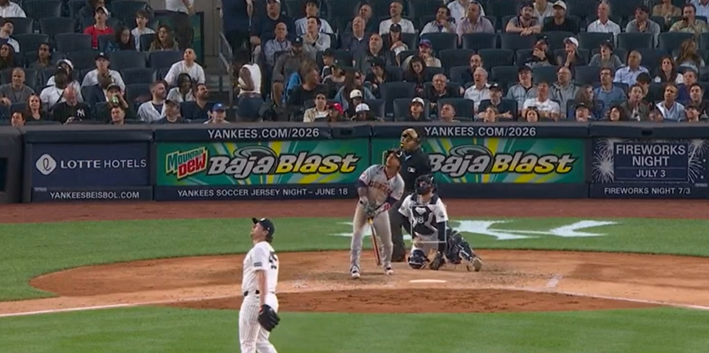 Ramirez hits a home run off of Cole